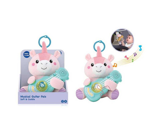 Музична іграшка 1948-6 (36) тваринка рухає лапкою, підсвічування, мелодії, кільце-фіксатор, в коробці