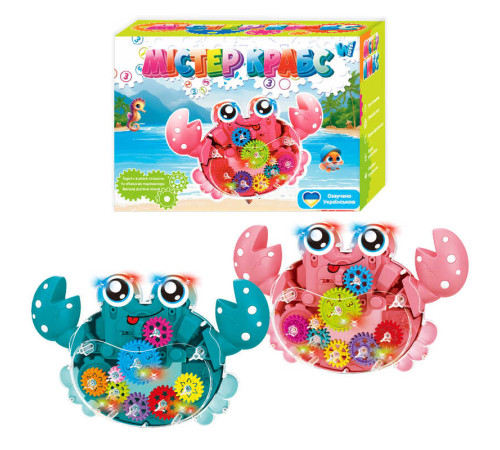 Музична іграшка "Містер Крабс" 94219 (48) "WToys", 2 кольори, ОЗВУЧУВАННЯ УКРАЇНСЬКОЮ МОВОЮ, пісня, світло, колесо вільного ходу, рухає клешнями, обертаються шестерні, в коробці – в наличии! Купите сейчас у KAZKOVA Музична іграшка "Містер Крабс" 94219 (48) "WToys", 2 кольори, ОЗВУЧУВАННЯ УКРАЇНСЬКОЮ МОВОЮ, пісня, світло, колесо вільного ходу, рухає клешнями, обертаються шестерні, в коробці – в наличии! Купите сейчас у KAZKOVA