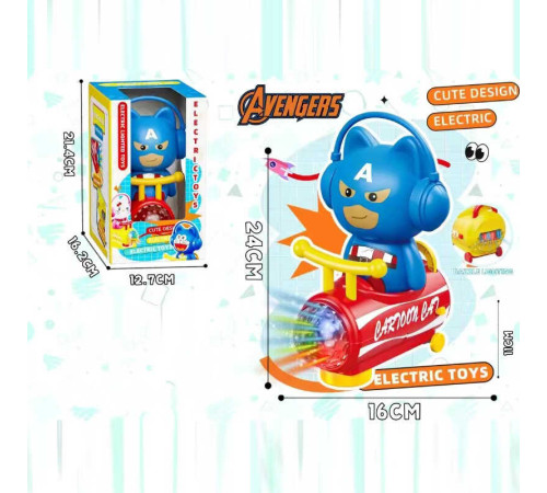 Герой музичний SH 656-13 B (60/2) підсвічування, мелодія, колесо вільного ходу, рух вперед, назад, по колу, в коробці