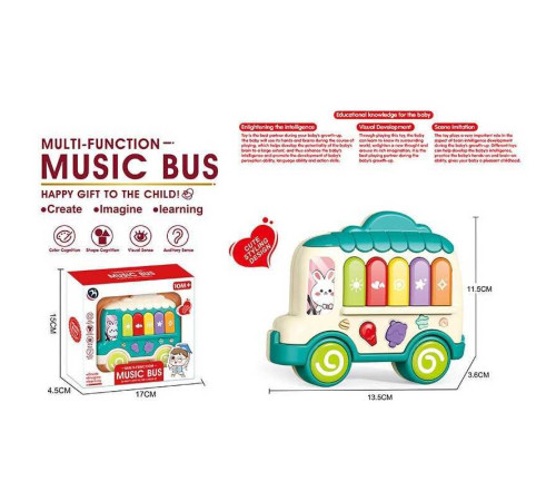 Піаніно BM 2610 (120) 2 кольори, ноти, музика, в коробці