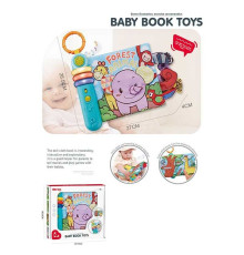 М’яка музична книжечка 6071 (24) тваринки, на батарейках, мелодії, режими гучності, підсвітка, м'які сторінки, 5 сторінок, шелесткі елементи, в коробці