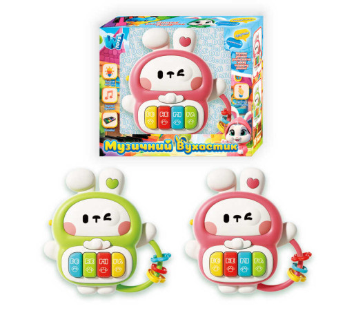 Піаніно "Музичний вухастик" 55920 (60) "WToys", 2 кольори, ОЗВУЧУВАННЯ УКРАЇНСЬКОЮ МОВОЮ, 8 пісень, 8 казок, цифри, піаніно, підсвічування, в коробці – в наличии! Купите сейчас у KAZKOVA Піаніно "Музичний вухастик" 55920 (60) "WToys", 2 кольори, ОЗВУЧУВАННЯ УКРАЇНСЬКОЮ МОВОЮ, 8 пісень, 8 казок, цифри, піаніно, підсвічування, в коробці – в наличии! Купите сейчас у KAZKOVA