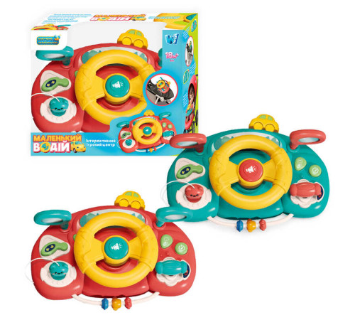 Кермо "Маленький водій" 91739 (36) "WToys", 2 кольори, ОЗВУЧУВАННЯ УКРАЇНСЬКОЮ МОВОЮ, 5 казок, 10 пісень, звуки, підсвічування, рухливі елементи, в коробці