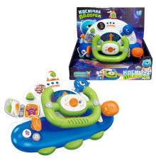 Кермо “Космічна подорож” 48140 (36/2) "WToys", ОЗВУЧУВАННЯ УКРАЇНСЬКОЮ МОВОЮ, 5 казок, 10 загадок, 10 пісень, звуки, підсвічування, брязкальце, дзеркальце, в коробці