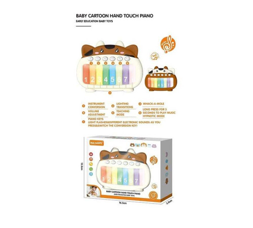 Піаніно YK 7019 A (120) сенсорне, підсвічування, кілька режимів, 8 клавіш, мелодії, гра на швидкість реакції, режим навчання, регуляція гучності, в коробці