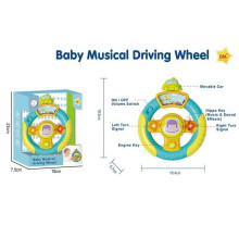 Кермо 7723 (48) звук, підсвічування, гра з кульками, в коробці