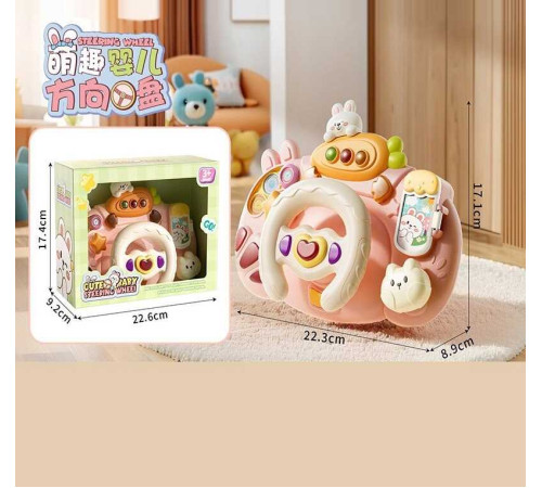 Кермо музичне DL 8818 (36) в коробці