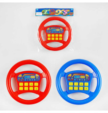 Кермо 1899 (144/2) звукові ефекти, 2 кольори, в пакеті