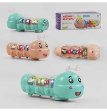 Музична комашка 62086 (96) "WToys", ОЗВУЧУВАННЯ УКРАЇНСЬКОЮ МОВОЮ, шестерні, пісня, підсвічування, автоматичний рух, в коробці
