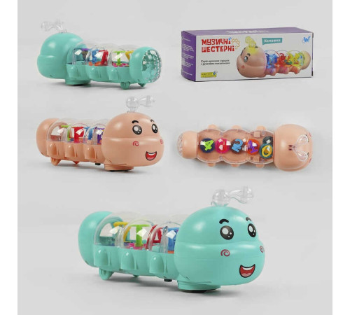 Музична комашка 62086 (96) "WToys", ОЗВУЧУВАННЯ УКРАЇНСЬКОЮ МОВОЮ, шестерні, пісня, підсвічування, автоматичний рух, в коробці – в наличии! Купите сейчас у KAZKOVA