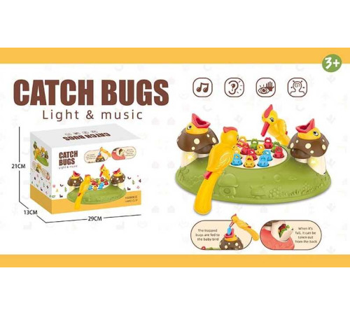 Музична гра Y 33926 A (32) "Нагодуй пташку", на батарейках, весела пісенька, підсвічування, автоматичний рух, черв`яки, 2 пташки, в коробці