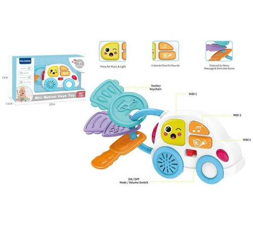 Іграшка музична 6649 (96) мелодії, підсвічування, в коробці