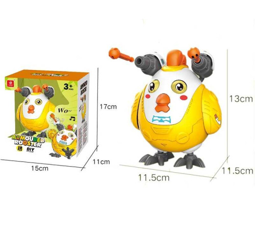 Музичне курчатко ECXP 2204 (24) підсвічування, звук, рухає крилами, стріляє, механічний принцип, від батарейок, конструктор, в коробці