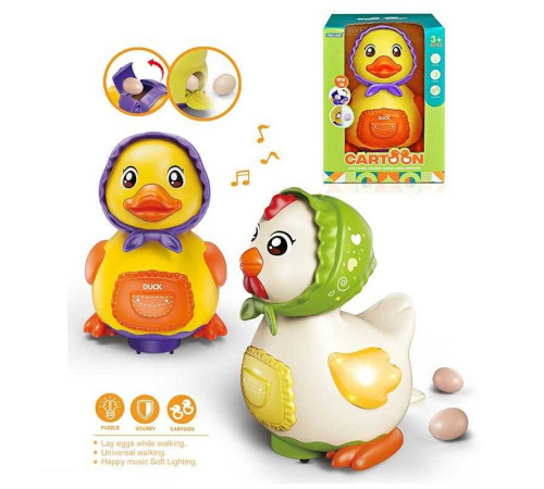 Музична пташка M 06 A (48) 2 кольори, підсвічування, пісні англійською, несе яйця, колесо вільного руху, від батарейок, в коробці