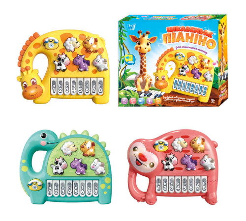 Піаніно 80456 (96/2) "WToys", 3 види, ОЗВУЧУВАННЯ УКРАЇНСЬКОЮ МОВОЮ, піаніно, 8 казок, вірші, цифри, ноти, зміна ігрових режимів, в коробці, ВИДАЄТЬСЯ ТІЛЬКИ МІКС ВИДІВ – в наличии! Купите сейчас у KAZKOVA