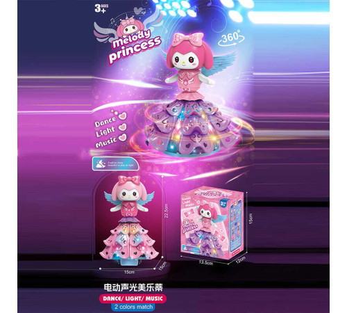 Музична іграшка XD 8 C (96) 2 кольори, мелодія, підсвічування, колесо вільного ходу, проєкція, в коробці