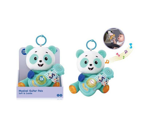 Музична іграшка 1948-7 (36) тваринка рухає лапкою, підсвічування, мелодії, кільце-фіксатор, в коробці