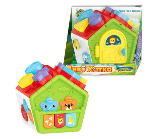 Логічна хатинка 26558 (48/2) "WToys", ОЗВУЧУВАННЯ УКРАЇНСЬКОЮ МОВОЮ, казки, пісні, загадки, підсвічування, геометричний сортер, в коробці – в наличии! Купите сейчас у KAZKOVA Логічна хатинка 26558 (48/2) "WToys", ОЗВУЧУВАННЯ УКРАЇНСЬКОЮ МОВОЮ, казки, пісні, загадки, підсвічування, геометричний сортер, в коробці – в наличии! Купите сейчас у KAZKOVA