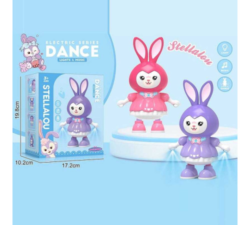 Музична іграшка 9903 (60/2) герой, підсвічування, музика, танцює, в коробці