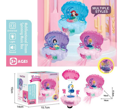 Музична іграшка QF 07-9 (72/2) “Мушля”, 3 види, фігурка героя, підсвічування, музика, катається, обертається, на батарейках, в коробці, ВИДАЄТЬСЯ ТІЛЬКИ МІКС ВИДІВ