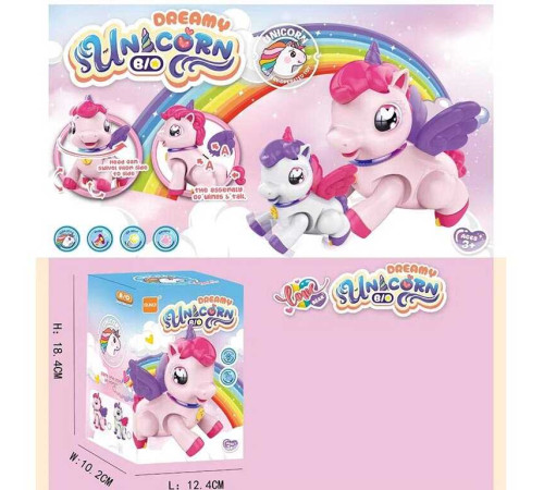 Конячка музична RS 9046 C (60/2) 2 кольори, на батарейках, підсвітка, музика, рухається, в коробці