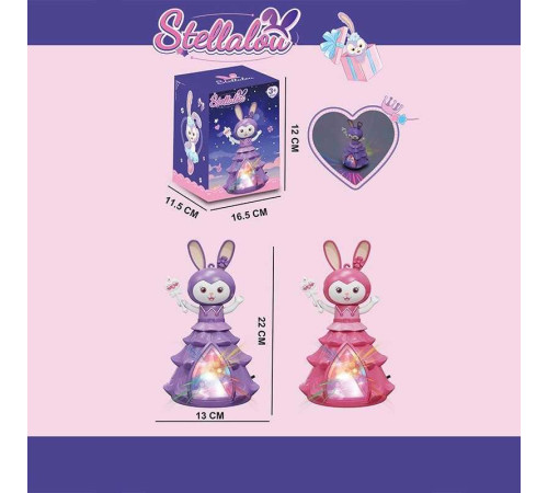 Музична іграшка HJ 548 X (108/2) герой, розмір - 13х22 см, підсвічування, мелодія, колесо вільного ходу, фіксатор, аксесуар, в коробці