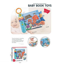 М’яка музична книжечка 6075 (24) на батарейках, мелодії, режими гучності, підсвітка, м'які сторінки, 5 сторінок, шелесткі елементи, в коробці