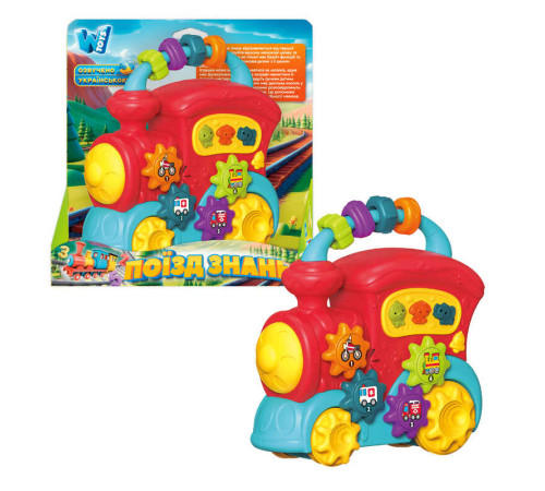 Гра "Поїзд знань" 49454 (36/2) "WToys", ОЗВУЧУВАННЯ УКРАЇНСЬКОЮ МОВОЮ, намистини, ноти, казки, слова, цифри, пісні, цікаві факти, підсвічування, в коробці – в наличии! Купите сейчас у KAZKOVA