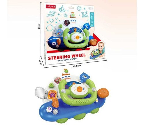 Кермо BY 307 (36/2) звук, музика, підсвічування, режими гучності, поворотники, ключ запалювання, рухомі елементи, в коробці