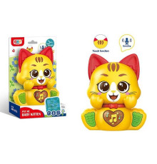 Музична іграшка O 13801 (96/2) гумові прорізувачі, мелодії, звуки, підсвічування, запис та відтворення голосу, сенсорна ділянка, на батарейках, в коробці