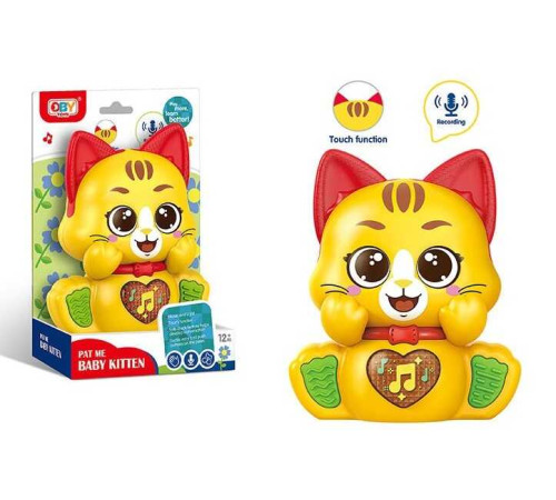 Музична іграшка O 13801 (96/2) гумові прорізувачі, мелодії, звуки, підсвічування, запис та відтворення голосу, сенсорна ділянка, на батарейках, в коробці