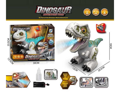 Динозавр музичний 799-995 A (24) в коробці