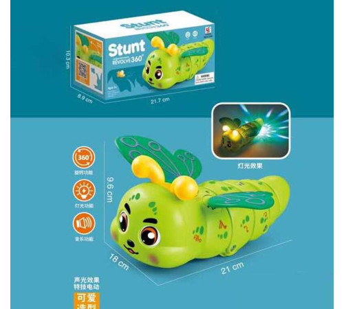 Комаха музична YJ 3045 (96/2) в коробці