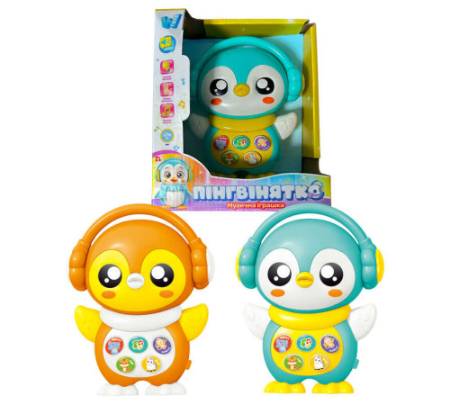 Музична іграшка “Пінгвінятко” 79713 (72/2) “WToys”, ОЗВУЧУВАННЯ УКРАЇНСЬКОЮ МОВОЮ, звуки, підсвічування, тварини, в коробці
