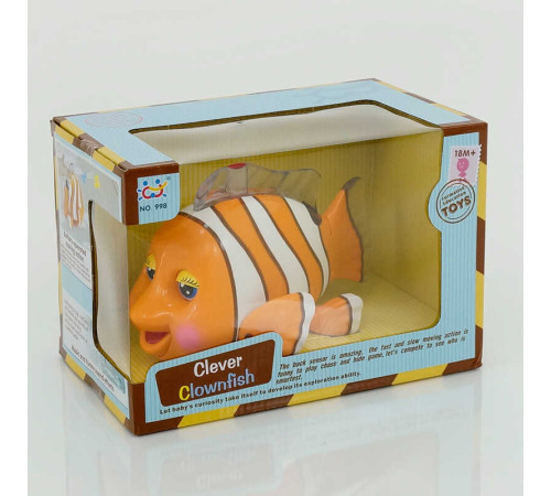 Рибка 998 (36) їздить, пісня англійською мовою, з підсвічуванням, в коробці