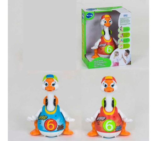 Музичний гусак 828 (18/2) "Hola", 2 кольори, говорить англійською, співає хіп-хоп пісні, підсвічування, танцює, в коробці Музичний гусак 828 (18/2) "Hola", 2 кольори, говорить англійською, співає хіп-хоп пісні, підсвічування, танцює, в коробці