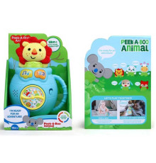 Музичне левеня 1912-4 (48) звірятко випригує з горщика, три мелодії, працює від батарейок, у коробці