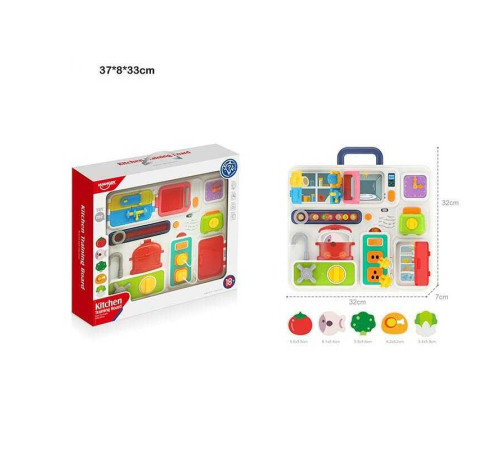 Бізіборд HE 0545 (12) звук, підсвічування, у коробці