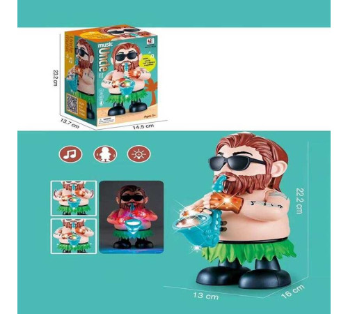 Музична іграшка YJ 3033 (60/2) звук, підсвічування, в коробці