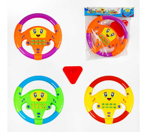 Кермо KX 1702 (108/2) 3 види, звукові ефекти, підставка на присосках, в пакеті, ВИДАЄТЬСЯ ТІЛЬКИ МІКС ВИДІВ