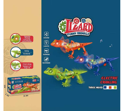 Музична ящірка ZR 155 (72/2) 3 кольори, підсвічування, довільний рух, мелодія, рухливі кінцівки, шестерні, в коробці, ВИДАЄТЬСЯ ТІЛЬКИ МІКС ВИДІВ