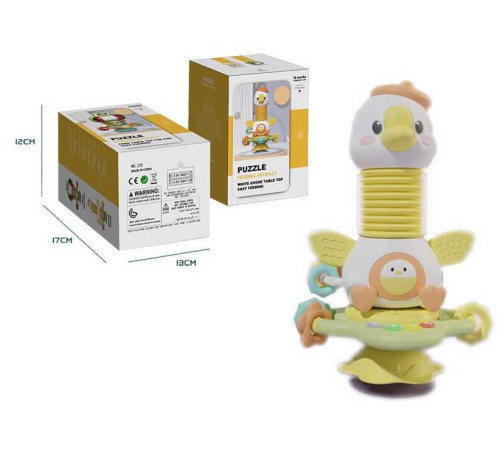 Музичне брязкальце 230 B (72/2) “Гусеня”, звук, мелодії, прорізувач, пискавка, пальчикова гра, в коробці