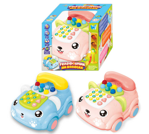 Телефончик на колесах 30708 (36) "WToys", 2 кольори, ОЗВУЧУВАННЯ УКРАЇНСЬКОЮ МОВОЮ, колесо вільного руху, пісні, цифри, звуки, казки, світло, в коробці – в наличии! Купите сейчас у KAZKOVA Телефончик на колесах 30708 (36) "WToys", 2 кольори, ОЗВУЧУВАННЯ УКРАЇНСЬКОЮ МОВОЮ, колесо вільного руху, пісні, цифри, звуки, казки, світло, в коробці – в наличии! Купите сейчас у KAZKOVA