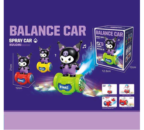 Музична іграшка 0713 (144/2) 3 кольори, мелодія, звуки, підсвічування, парогенератор, колесо вільного ходу, в коробці, ВИДАЄТЬСЯ ТІЛЬКИ МІКС ВИДІВ