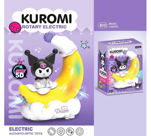 Гра LJ 333 F (96/2) фігурка героя, проєктор, на батарейках, підсвічування, пісня англійською мовою, колесо вільного ходу, в коробці