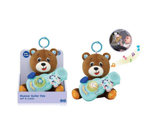 Музична іграшка 1948-8 (36) тваринка рухає лапкою, підсвічування, мелодії, кільце-фіксатор, в коробці