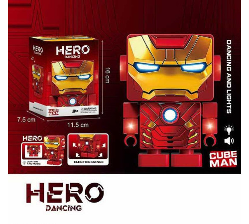 Музична іграшка RA 10 (96) танцює, мелодії, підсвічування, в коробці