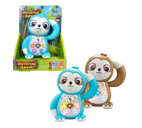 Музична іграшка 99186 (120/2) "WToys", "ЛІНИВЕЦЬ", 2 кольори, ОЗВУЧУВАННЯ УКРАЇНСЬКОЮ МОВОЮ, пісні, казки, віршики, підсвічування, цифри, звуки тварин, в коробці – в наличии! Купите сейчас у KAZKOVA Музична іграшка 99186 (120/2) "WToys", "ЛІНИВЕЦЬ", 2 кольори, ОЗВУЧУВАННЯ УКРАЇНСЬКОЮ МОВОЮ, пісні, казки, віршики, підсвічування, цифри, звуки тварин, в коробці – в наличии! Купите сейчас у KAZKOVA