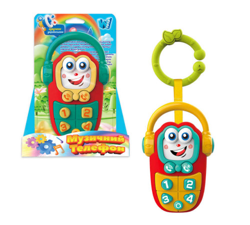 Музичний телефон 50466 (120/2) "WToys", 2 види, ОЗВУЧУВАННЯ УКРАЇНСЬКОЮ МОВОЮ, підсвічування, озвучені репліки, цифри, 4 пісні, 4 казки, в коробці – в наличии! Купите сейчас у KAZKOVA Музичний телефон 50466 (120/2) "WToys", 2 види, ОЗВУЧУВАННЯ УКРАЇНСЬКОЮ МОВОЮ, підсвічування, озвучені репліки, цифри, 4 пісні, 4 казки, в коробці – в наличии! Купите сейчас у KAZKOVA