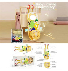 Кермо 1026-38 (24) шелесткі елементи, люстерко, звуки, музика, підсвічування, на батарейках, кріплення, тріскачка, в коробці